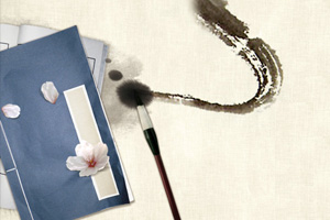 通識(shí)課：《經(jīng)濟(jì)應(yīng)用文寫(xiě)作》課程思政教學(xué)大綱