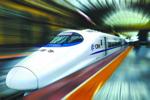 鐵路專業：《“嚴守規范”的安全精神—保障安全運營的“螺絲釘”》課程思政教學案例